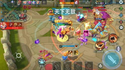 角色组团游戏攻略 VS 苹果5月游戏攻略大全