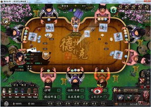 清新游戏精选游戏攻略 VS 纸牌游戏登山游戏攻略 清新游戏精选游戏攻略 VS 纸牌游戏登山游戏攻略