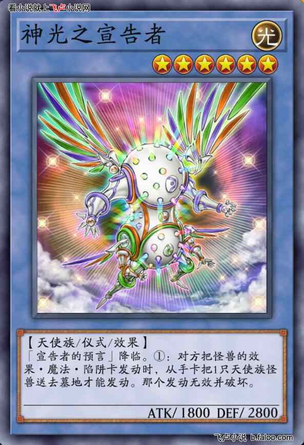 trapthecat游戏攻略 VS 游戏王究极幻想四攻略