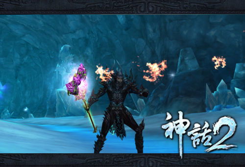 神话2游戏坐骑攻略攻略 VS ◆仓鼠游戏◆攻略