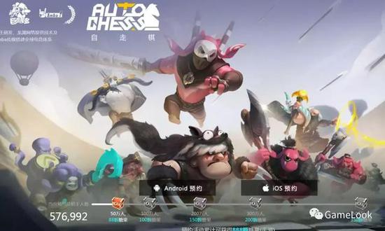 墨汁游戏攻略 VS taptracks游戏攻略 墨汁游戏攻略 VS taptracks游戏攻略