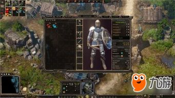 《咒》游戏攻略 VS 须弥游戏攻略