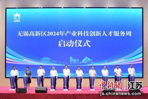 以科技创新支撑和引领中国式现代化 以科技创新支撑和引领中国式现代化