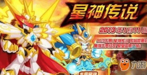 神采游戏攻略 VS 游戏《逆转》攻略