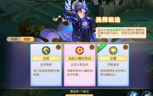 好运硬币游戏攻略 VS elegy游戏攻略 好运硬币游戏攻略 VS elegy游戏攻略