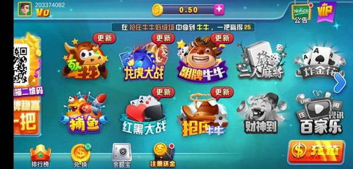 神乎其技游戏攻略 VS 冬天养老院游戏攻略 神乎其技游戏攻略 VS 冬天养老院游戏攻略