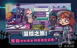 124游戏攻略 VS mygirlfriend游戏攻略 124游戏攻略 VS mygirlfriend游戏攻略