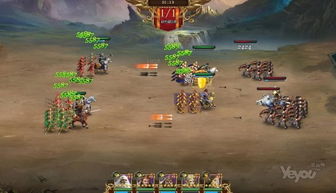 游戏攻略立即游戏 VS 领主游戏游戏攻略