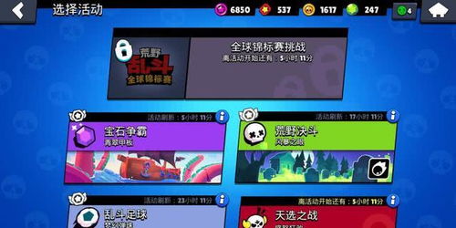 food游戏攻略 VS wink游戏攻略 food游戏攻略 VS wink游戏攻略