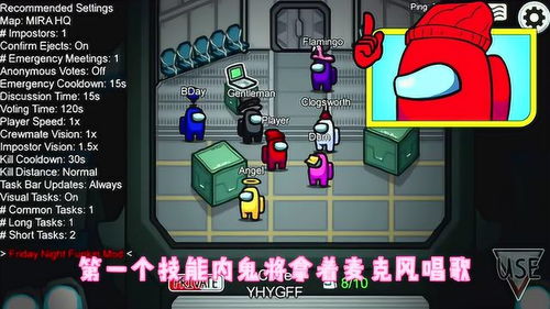 DOORS攻略游戏手机 VS 内鬼之歌游戏攻略