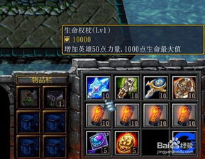 游戏推荐开局攻略 VS 《致命游戏》游戏攻略