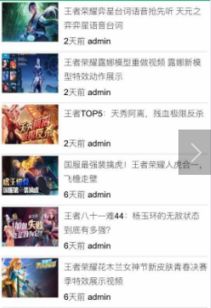 攻略游戏小程序游戏 VS 微信小游戏灵异实况攻略 攻略游戏小程序游戏 VS 微信小游戏灵异实况攻略