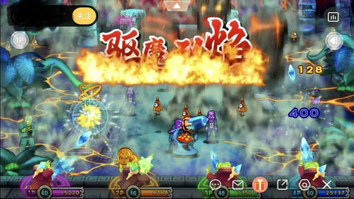 无敌凤凰游戏攻略 VS 游戏异族攻略 无敌凤凰游戏攻略 VS 游戏异族攻略