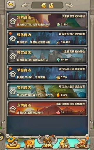 游戏连斩攻略 VS 苹果游戏无人镇游戏攻略 游戏连斩攻略 VS 苹果游戏无人镇游戏攻略