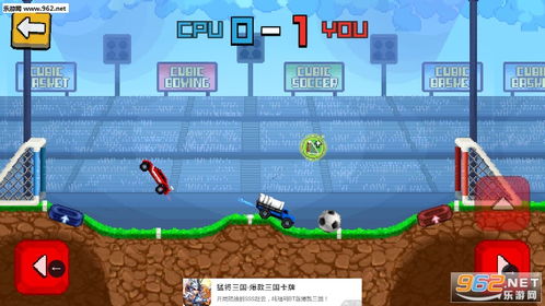 cache游戏攻略 VS 勇敢赛车游戏攻略 cache游戏攻略 VS 勇敢赛车游戏攻略
