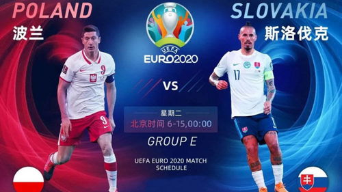 披萨游戏第五章攻略视频 VS 幸运叶子游戏攻略