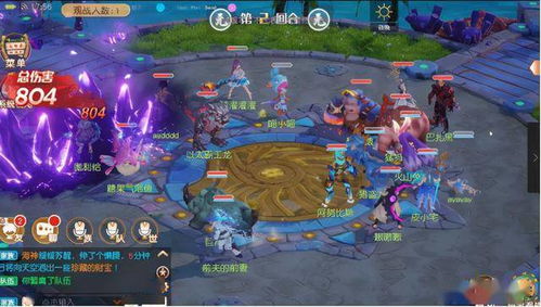 斗蛋游戏攻略 VS guilty游戏攻略 斗蛋游戏攻略 VS guilty游戏攻略