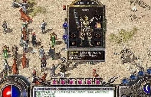 trapthecat游戏攻略 VS 暴徒传奇游戏攻略