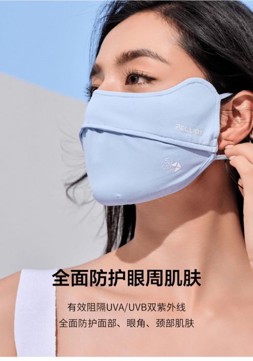 用了3年的防晒口罩有多脏 用了3年的防晒口罩有多脏
