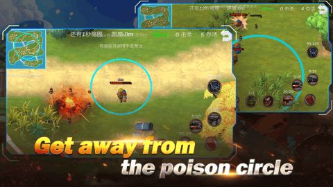 守城割草游戏攻略 VS 蚂蚁游戏求生攻略 守城割草游戏攻略 VS 蚂蚁游戏求生攻略