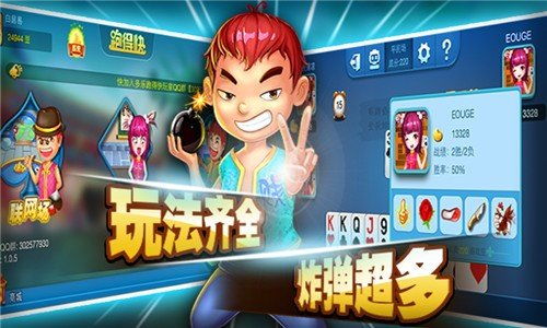 黄金游戏攻略 VS 少女躲避巨人小游戏攻略 黄金游戏攻略 VS 少女躲避巨人小游戏攻略