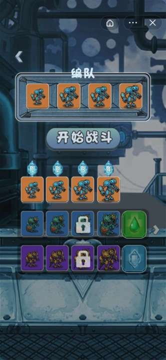 游戏中八游戏攻略 VS 抖音小游戏王牌家族攻略