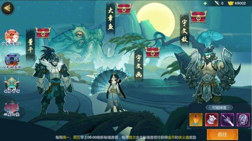 星球切割游戏攻略 VS 重装要塞游戏攻略 星球切割游戏攻略 VS 重装要塞游戏攻略