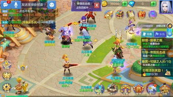 觅仙游戏攻略 VS 游戏荒rpg游戏攻略 觅仙游戏攻略 VS 游戏荒rpg游戏攻略
