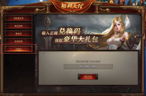 暗黑游戏攻略网站 VS 微信游戏游戏攻略 暗黑游戏攻略网站 VS 微信游戏游戏攻略