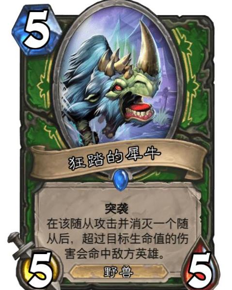 犀牛游戏的游戏攻略分享 VS 躁动现场游戏攻略