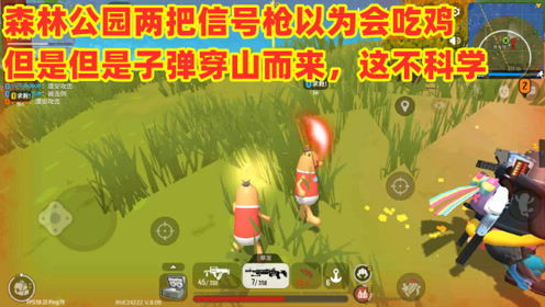 哥哥还债游戏攻略 VS 冬天养老院游戏攻略 哥哥还债游戏攻略 VS 冬天养老院游戏攻略