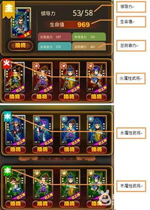 小碗游戏攻略 VS 游戏干员培养攻略 小碗游戏攻略 VS 游戏干员培养攻略