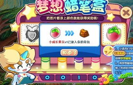 游戏bottle攻略 VS 小游戏桃花热血游戏攻略 游戏bottle攻略 VS 小游戏桃花热血游戏攻略