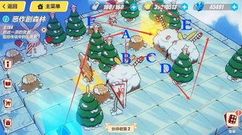 逗号玩家游戏攻略 VS 恶作剧攻略游戏