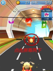 游戏躲避大鸟攻略 VS 腾讯上洛游戏游戏攻略