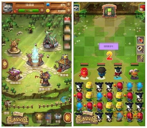 呆呆游戏攻略 VS 无敌凤凰游戏攻略