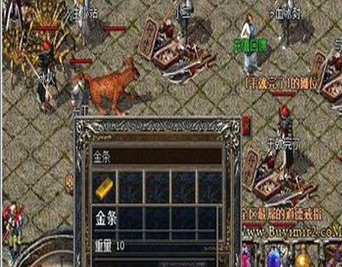 情棺攻略游戏第四关密码 VS 穿越游戏初期攻略