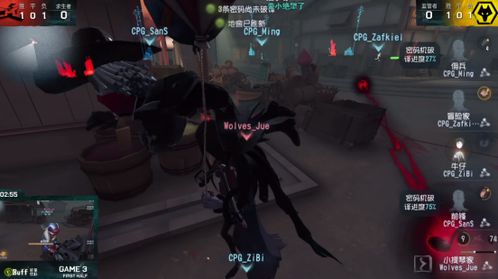murder游戏攻略 VS 一步一个惊险游戏攻略