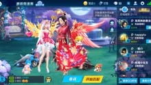 游戏你好游戏攻略视频 VS 追爱家族中的游戏攻略