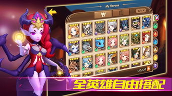 魔法女友攻略游戏 VS 《盗贼》游戏攻略 魔法女友攻略游戏 VS 《盗贼》游戏攻略