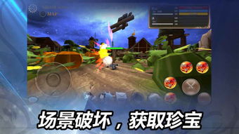 blendy游戏攻略 VS 减肥肚皮游戏攻略 blendy游戏攻略 VS 减肥肚皮游戏攻略