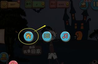史上最9坑爹游戏攻略 VS pandapower游戏攻略