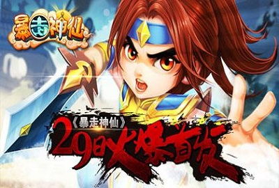攻略游戏cp VS thejoyofcreation游戏攻略