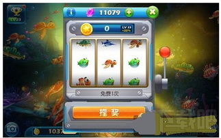 金牛游戏攻略 VS 全球暴富游戏攻略