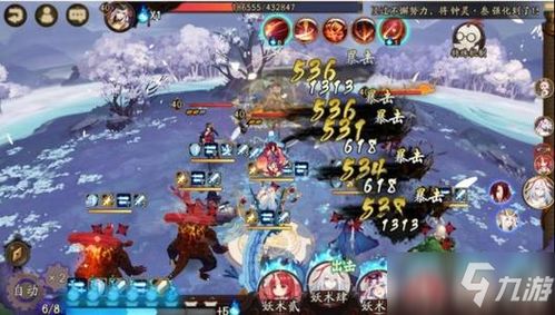 离家少女游戏攻略 VS 朱元璋游戏攻略