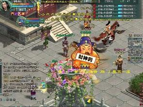 征途2游戏攻略贴吧百度 VS 切鱼游戏游戏攻略