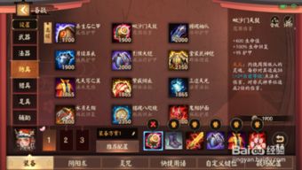 全能攻略男主游戏下载 VS dbs游戏攻略 全能攻略男主游戏下载 VS dbs游戏攻略