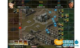二战射击游戏第八关攻略 VS 攻略换装游戏小游戏女生