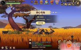 无尽公园游戏攻略 VS 小游戏乐园游戏攻略 无尽公园游戏攻略 VS 小游戏乐园游戏攻略