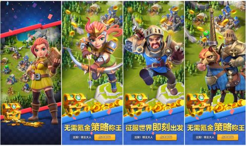 治愈玩偶游戏攻略 VS 人生游戏玩过关游戏攻略